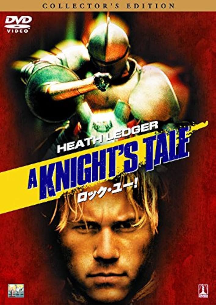 ロック・ユー [Blu-ray] ヒース・レジャー, ルーファス・シーウェル (出演), ブライアン・ヘルゲランド (監督, 脚本) Amazon.co.jp: ロック・ユー [Blu-ray] : ヒース・レジャー